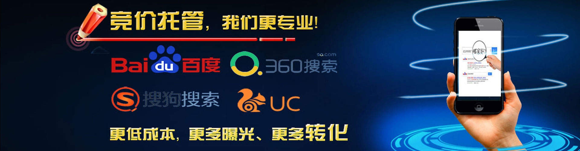 盐埕竞价端口开户