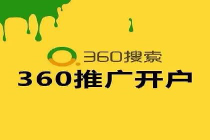 充值返点政策对用户忠诚度的影响研究